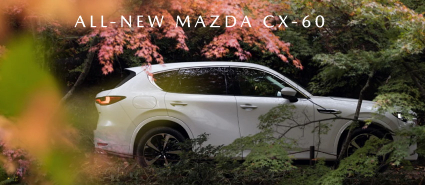 All New Mazda