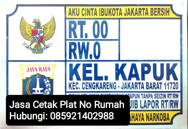 This image has an empty alt attribute; its file name is WhatsApp-Image-2025-12-24-at-10.23.23-1.jpeg