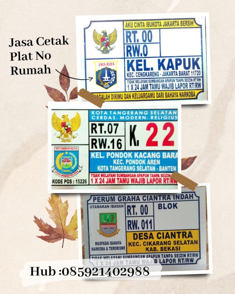 This image has an empty alt attribute; its file name is WhatsApp-Image-2025-12-24-at-13.53.00-819x1024.jpeg