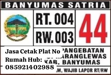 This image has an empty alt attribute; its file name is plat-rumah-jatim.jpeg